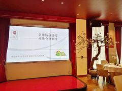 -俏江南天津时尚曲艺主题餐厅(马场道店)