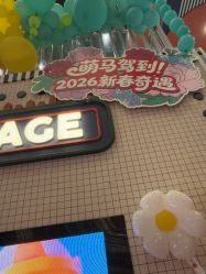 -meland club亲子乐园(北京芳圆里ID MALL店)