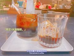 -作咖啡(养育巷店)