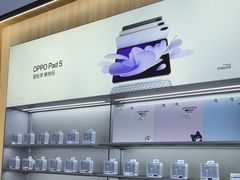 -OPPO服务体验中心(天津和平区天河城店)
