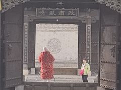 -水浒好汉城