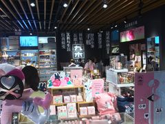 -九木杂物社(新一城店)