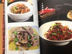 -春和楼湘辣家常菜