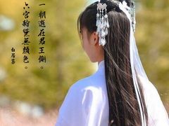 -鹅湖玫瑰文化园
