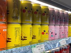 -果蔬好生活超市(乐堤港店)