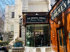 -天津五大道文化旅游区