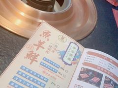 -清真·京华源铜锅涮肉(丰庆店)