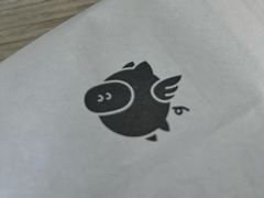 -WHEN PIGS FLY当猪飞