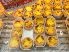 -味多美蛋糕(金顶街店)