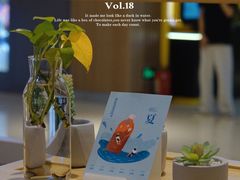 -炖物24章·顺时轻养茶(黄龙店)