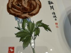 -全聚德(哈尔滨店)