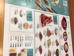 -奉天祥和锅烙铺(长江店)