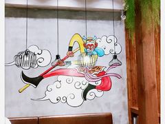 -豫楚源美猴王·面(武展店)