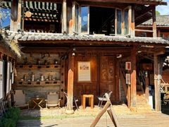 -田德能咖啡博物馆