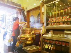 -恭和堂 龟苓膏(铜锣湾店)