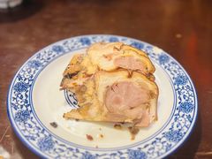 -沣元春饼馆(幸福巷店)