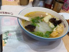-小杨生煎(天之骄子店)