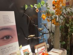 -Dragonfly悠庭·按摩Spa(新乐路店)
