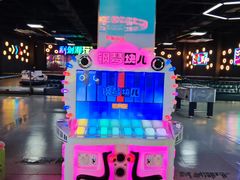 -利剑潮玩·团建·亲子·聚会