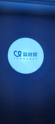 -蓝丝带 催乳 产后恢复中心(江岸天地店)