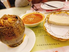 -华梅西餐厅(哈尔滨中央大街店)