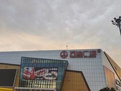 -万达广场(浦江店)