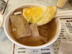 -六禄面家(芳和分店)