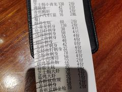 -古京·臻致料理(月湖店)