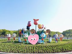 -上海鲜花港