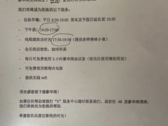 -苏州香格里拉大酒店