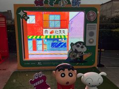 -杭州湖滨in77