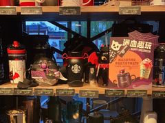 -星巴克(扬州珍园店)