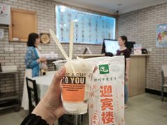 迎宾楼雪糕-迎宾楼(解放西街店)