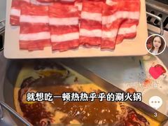 -蜀之源老火锅(绿地店)