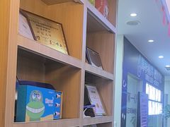 -德标艾诺口腔(敦化路店)