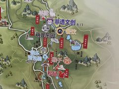 -北宫国家森林公园