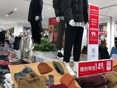 -优衣库(天津中北永旺店)