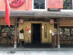 门面-惠食佳(滨江大公馆店)