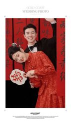 -金海岸婚纱摄影(塘沽店)