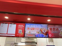 -塔斯汀中国汉堡(西湖景顺铂悦城店)