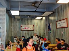 -山水肠粉(盐田店)