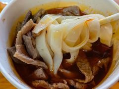 -王记生烫牛杂面馆(兰陵路店)