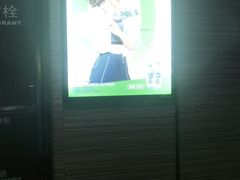 -一兆韦德(万源城店)