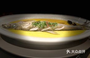 Ancient Method Steamed Silver Carp
