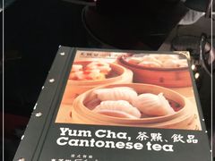 -高第街56号港式餐厅·精选(世茂广场宽厚里大明湖店)