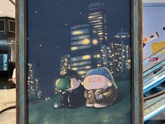 -上海尚嘉中心