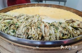 Original Pork Flower Bun