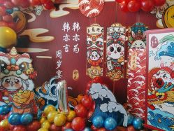 -孩提·一站式宝宝宴布置·儿童生日派对策划·小丑表演(北京店)