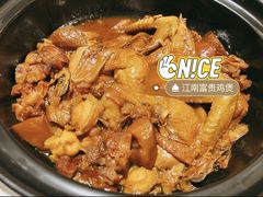 -南麓·浙里(外滩店)
