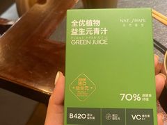 -炉石六本目·冰鲜和牛炭火烤肉·寿喜烧店(梅江店)